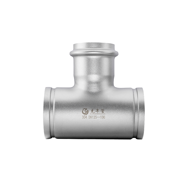 溝槽（cáo）變徑三通（DN125-100）/