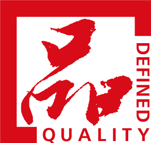 浙江製（zhì）造認證證書-----品字認證/